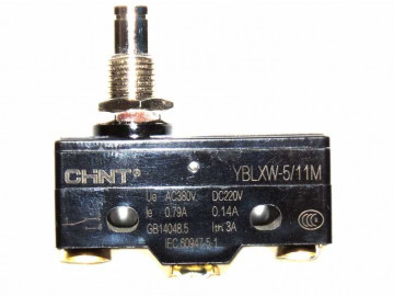 Микропереключатель для 46TRK Nordberg TC-20-1700005