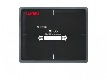 Металлокордовый термопластырь 130x180мм 10шт. ROSSVIK RS-35