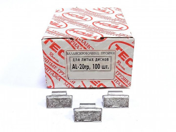 Упаковка грузиков по 20 гр.Tech AL020